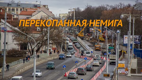 Что происходит на месте снесенной больницы и БелЭкспо - Sputnik Беларусь