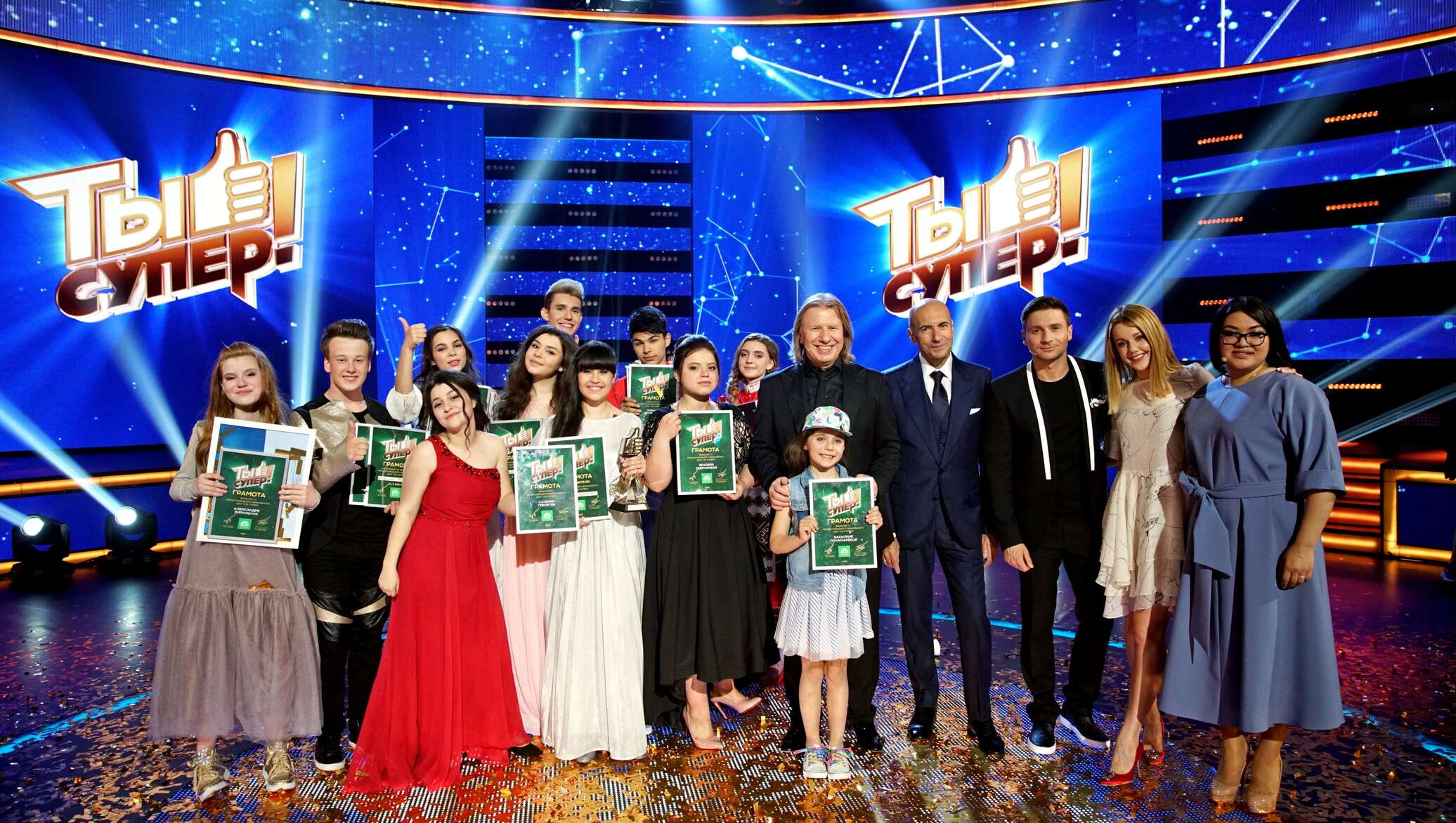 Победитель шоу ты супер. Ты супер финал. Дети шоу ты супер. Что такое шоу ты. Победители шоу ты супер дети.