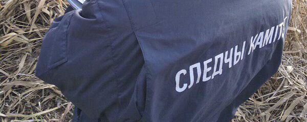 Сотрудник СК на месте происшествия Сотрудник СК на месте происшествия - Sputnik Беларусь