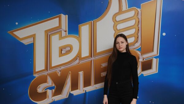 15-летняя Маша Хархаль из Бобруйска – пока девушка-загадка - Sputnik Беларусь