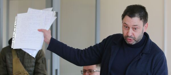 Рассмотрение дела журналиста К. Вышинского в Херсонском суде - Sputnik Беларусь