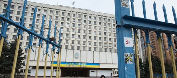 Здание ЦИК Украины, архивное фото - Sputnik Беларусь