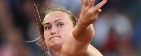 Белорусская лекоатлетка Татьяна Холодович Белорусская лекоатлетка Татьяна Холодович - Sputnik Беларусь