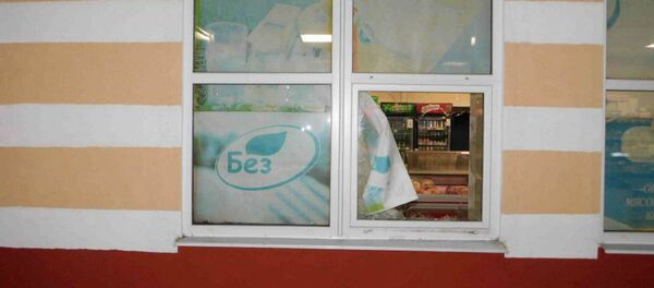 Пьяный мужчина пытался ограбить магазин в Орше - Sputnik Беларусь