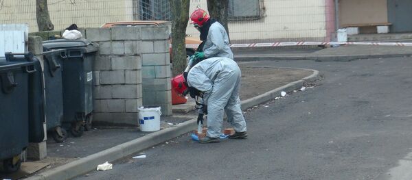 Работники МЧС у места ЧП - Sputnik Беларусь