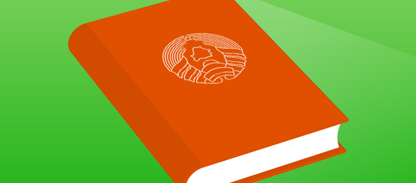 Этапы становления Конституции Беларуси | Инфографика sputnik.by - Sputnik Беларусь