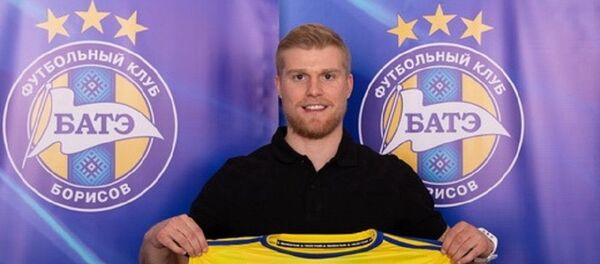 Защитник БАТЭ Эмиль Йонассен - Sputnik Беларусь