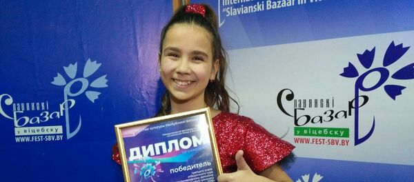 Ксения Галецкая представит Беларусь на XVII Международном детском музыкальном конкурсе Витебск-2019  - Sputnik Беларусь