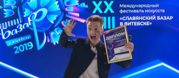 Иван Здонюк в этом году представит Беларусь на Международном фестивале искусств Славянский базар в Витебске - Sputnik Беларусь
