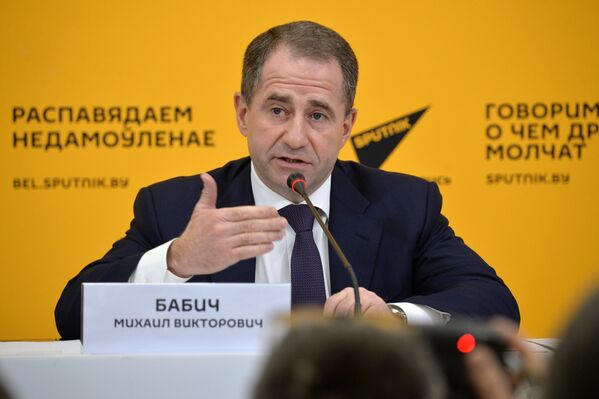Пресс-конференция посла России Михаила Бабича на Sputnik - Sputnik Беларусь