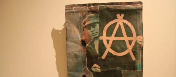 Знак анархии - Sputnik Беларусь