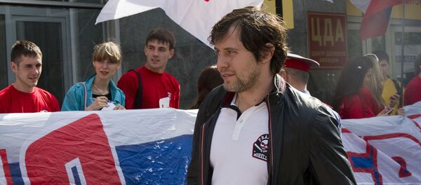 Игрок сборной России по хоккею Александр Фролов, архивное фото Игрок сборной России по хоккею Александр Фролов, архивное фото - Sputnik Беларусь