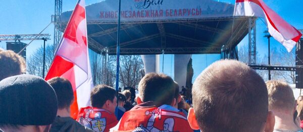 День Воли в Гродно - Sputnik Беларусь