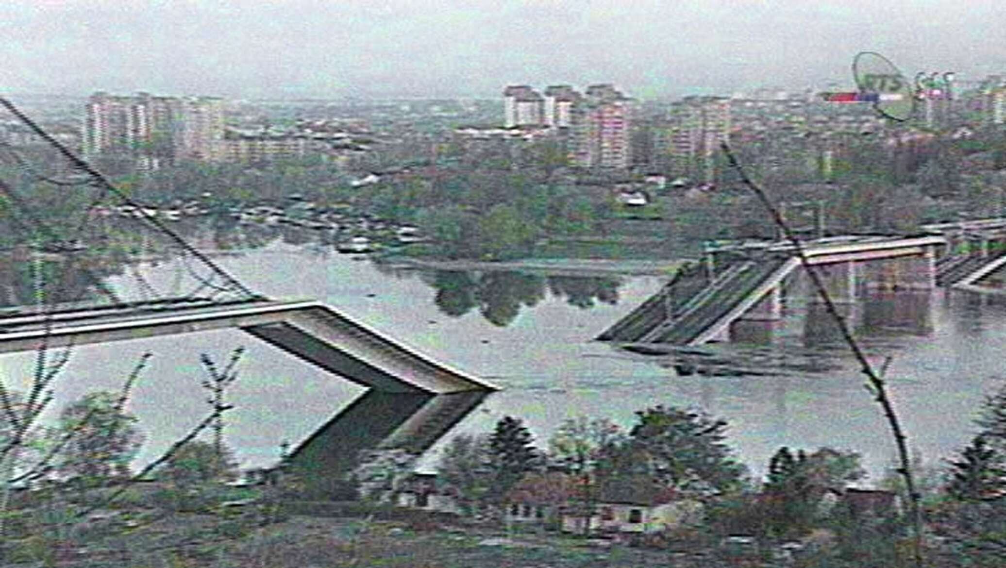Нато 99 год. Бомбардировка Белграда. Сербия 1999 мост. Бомбёжка Югославии 1999.