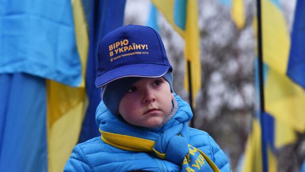 Юный сторонник кандидата в президенты Украины Юлии Тимошенко - Sputnik Беларусь