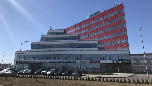 Главный офис индустриального парка Великий камень - Sputnik Беларусь