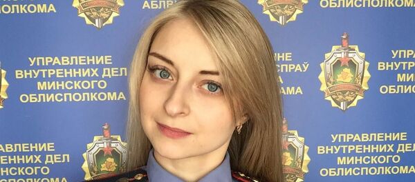 Официальный представитель УВД Миноблисполкома Надежда Ерашова - Sputnik Беларусь