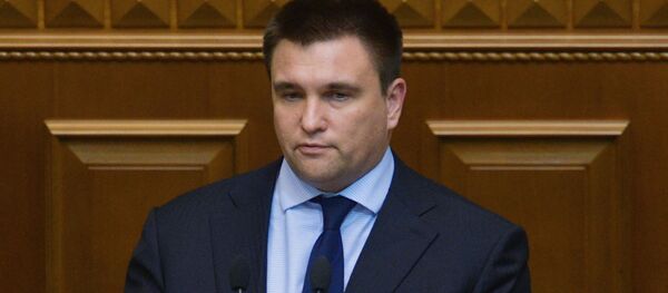 Министр иностранных дел Украины Павел Климкин - Sputnik Беларусь