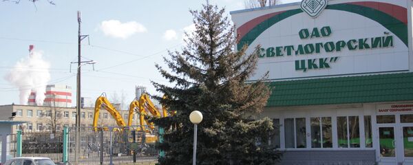 Светлогорский целлюлозный комбинат - Sputnik Беларусь