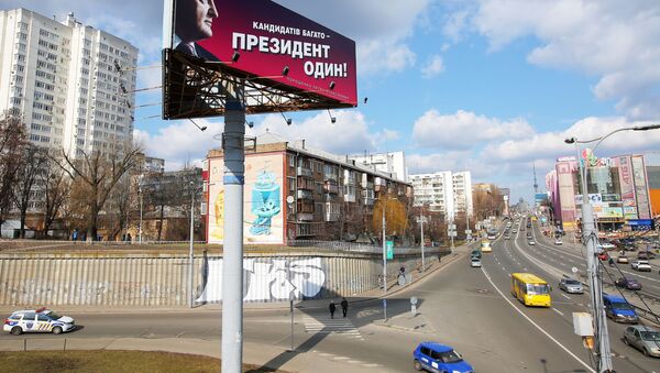 Агитационный плакат кандидата в президенты Украины Петра Порошенко - Sputnik Беларусь