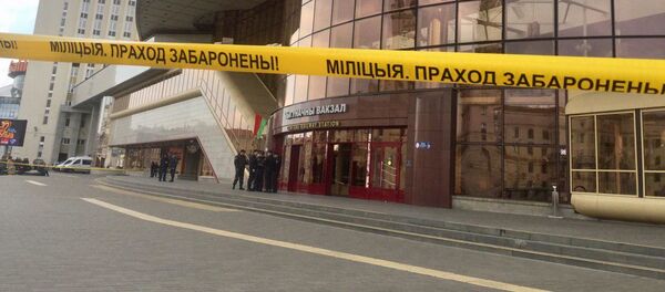 Оцепление у железнодорожного вокзала - Sputnik Беларусь