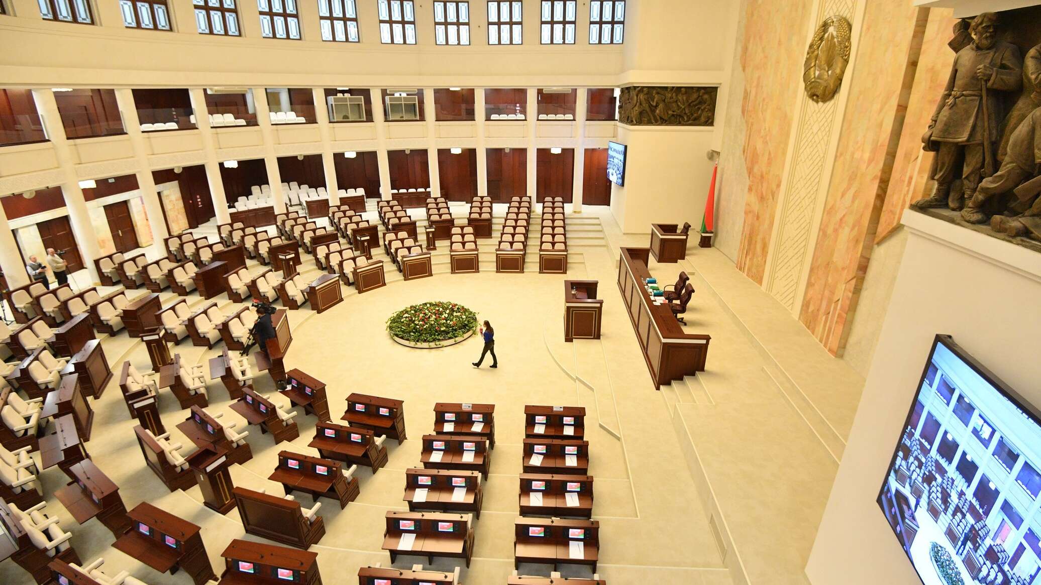 Парламент республики