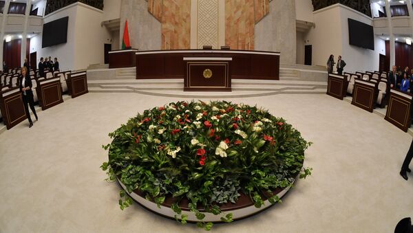 Овальный зал белорусского парламента, архивное фото - Sputnik Беларусь