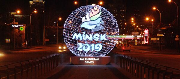 II Еўрапейскія гульні ў Мінску - Sputnik Беларусь