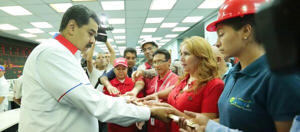 Николас Мадуро на электростанции Николас Мадуро на электростанции - Sputnik Беларусь