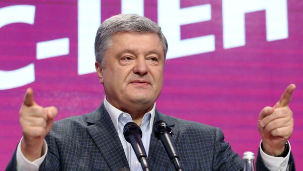 Президент Украины Петр Порошенко - Sputnik Беларусь