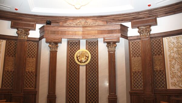 Верховный Суд Республики Беларусь - Sputnik Беларусь