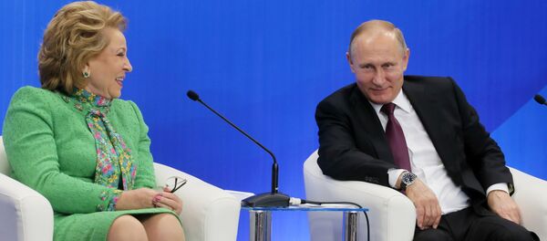 Президент РФ Владимир Путин и председатель Совета Федерации РФ Валентина Матвиенко - Sputnik Беларусь