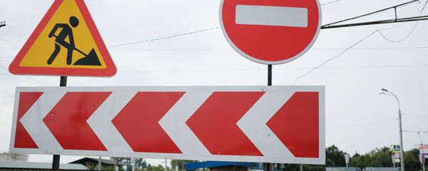 Рамонтныя працы Рамонтныя працы - Sputnik Беларусь