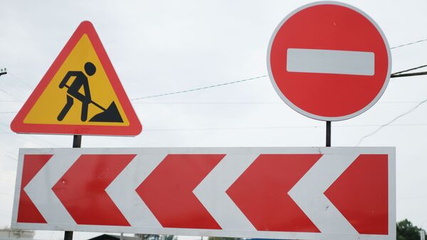 Рамонтныя працы - Sputnik Беларусь