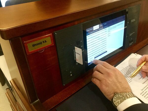 Новую систему голосования в Овальном зале починили - Sputnik Беларусь