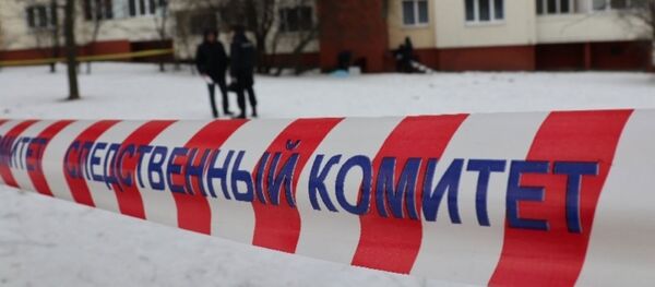 Место, где нашли тело погибшего младенца - Sputnik Беларусь