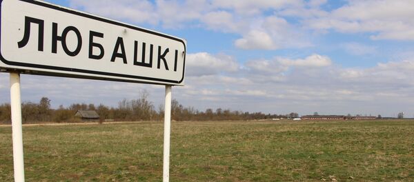 Деревня Любашки находится в 17 километрах от Каменца недалеко от польской границы - Sputnik Беларусь