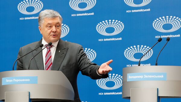 Порошенко не дождался своего оппонента Зеленского 14 апреля на стадионе Олимпийский в Киеве, куда приглашал его для проведения дебатов - Sputnik Беларусь