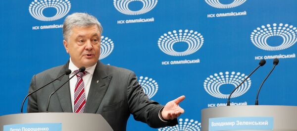 Порошенко не дождался своего оппонента Зеленского 14 апреля на стадионе Олимпийский в Киеве, куда приглашал его для проведения дебатов - Sputnik Беларусь