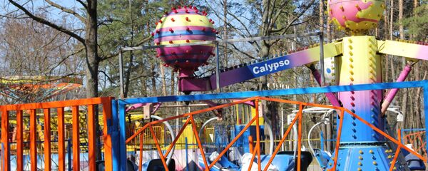 Аттракционы, архивное фото - Sputnik Беларусь