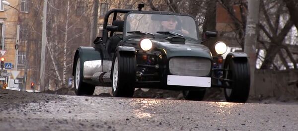 Lotus Lotus - Sputnik Беларусь