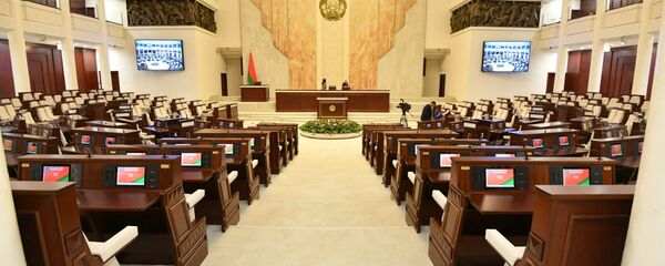 Палата представителей Национального собрания - Sputnik Беларусь