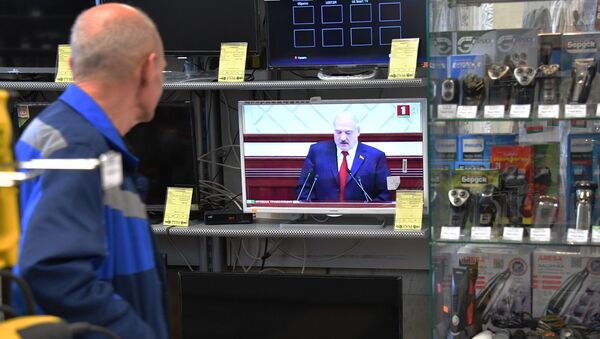 Трансляция послания в магазине - Sputnik Беларусь