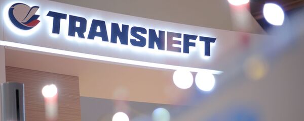 Транснафта пачала пастаўкі нафты на НПЗ Беларусі Транснафта пачала пастаўкі нафты на НПЗ Беларусі - Sputnik Беларусь