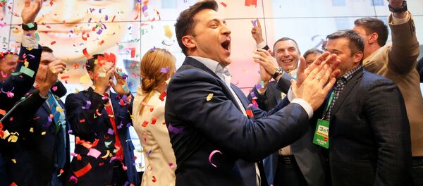 Штаб Владимира Зеленского - Sputnik Беларусь