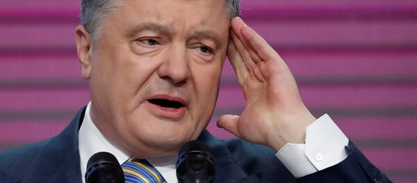 Петр Порошенко - Sputnik Беларусь