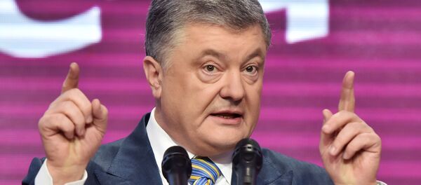 Действующий президент Украины Петр Порошенко Действующий президент Украины Петр Порошенко - Sputnik Беларусь