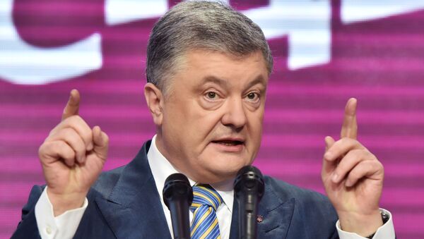 Действующий президент Украины Петр Порошенко - Sputnik Беларусь