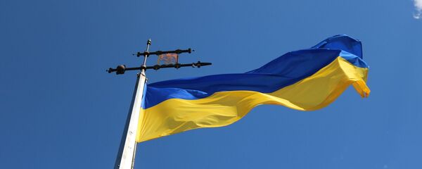 Флаг Украины - Sputnik Беларусь