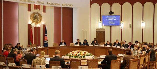 Седьмое заседание Координационной группы Беларусь – ЕС Седьмое заседание Координационной группы Беларусь – ЕС - Sputnik Беларусь